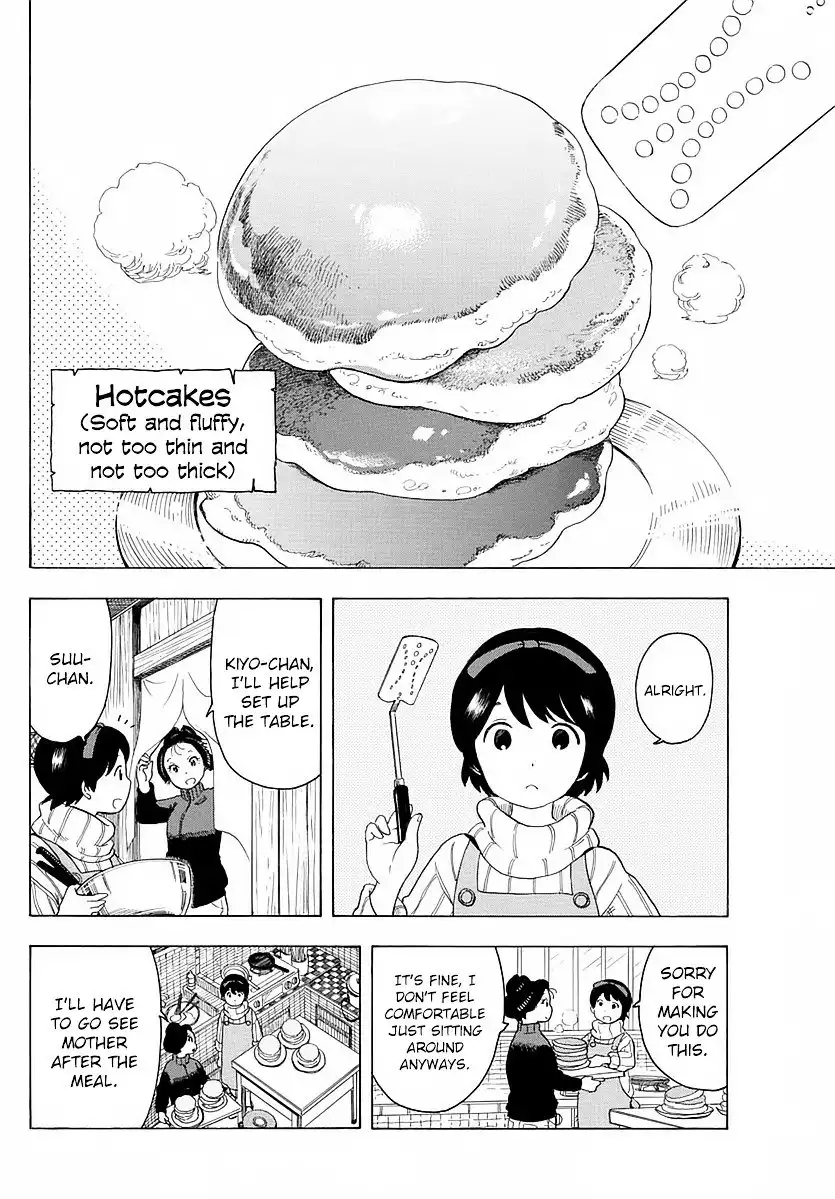 Maiko-san Chi no Makanai-san Chapter 13 2